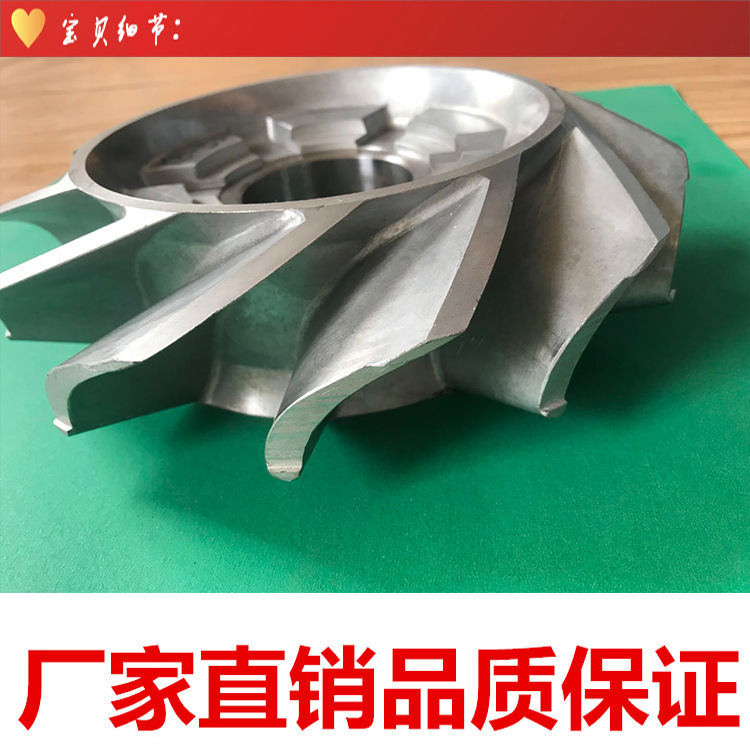 521详情页宝贝细节