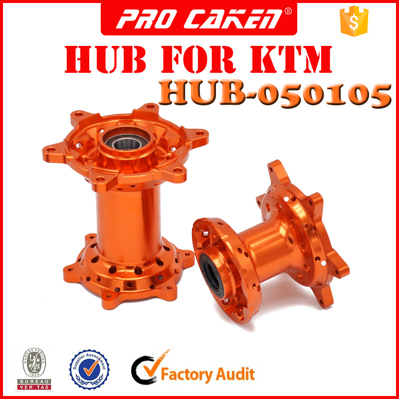 CAKEN 摩托车改装件KTM改装鼓芯 改装轮毂HUB-050105