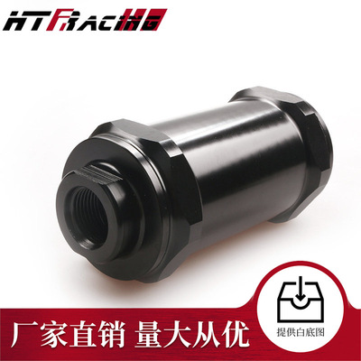 54MM汽油滤清器带不锈钢固定器 汽车改装配件 AN6 AN8 N10