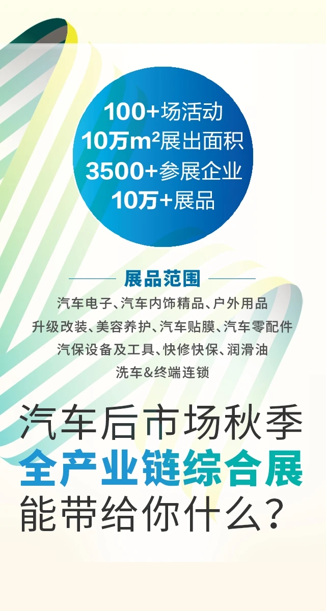 微信图片_202108131140256