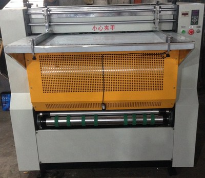 厂家直销 供应HR-1000 滚筒式纸板密度板灰板纸礼盒 V起钩 开槽机