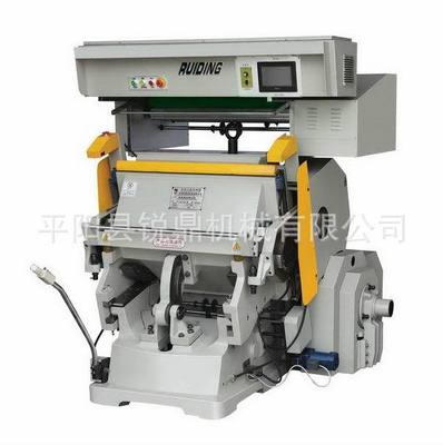 供应锐鼎（加重型）烫金机