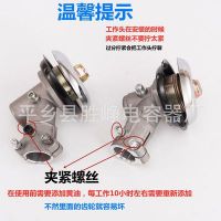 40-5割草机打草机割灌绿篱机26双耳工作头 2.8cm9齿轮箱工作机头