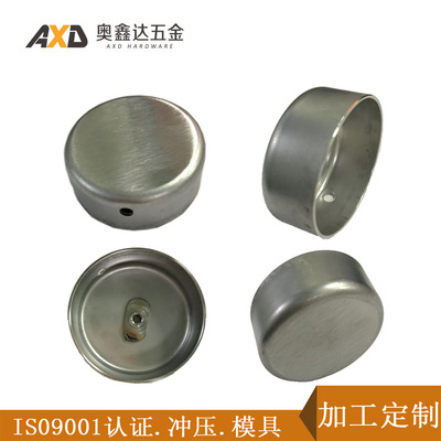 304不锈钢冲压件 钢板成型 表面拉丝金属焊接加工多工位精密冲裁