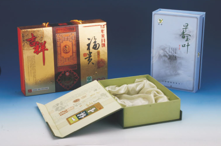 YU0ZQY_QX1{UU4AHRKD9}2O