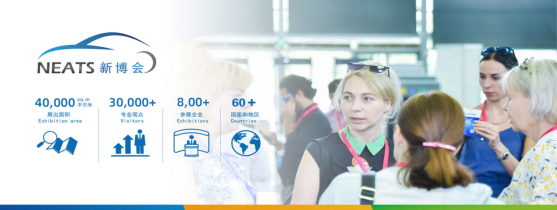 微信截图_20210819142524