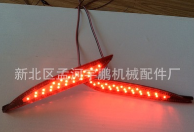 适用北京现代-索纳塔8-改装LED后杠灯-雾灯