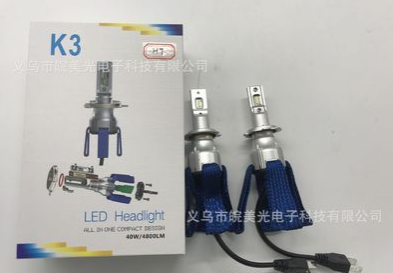 跨境专供汽车前灯LED大灯K3前照灯远近光灯照明三面LED h7车灯H4