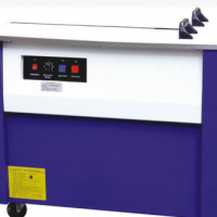 供应打包机 高台打包机 栈板打包机 电动打包机