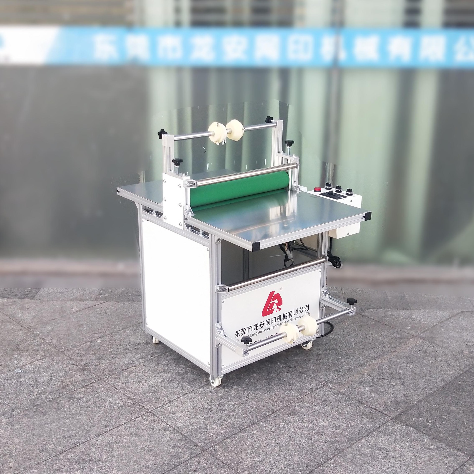 21年 500常规覆膜机新2