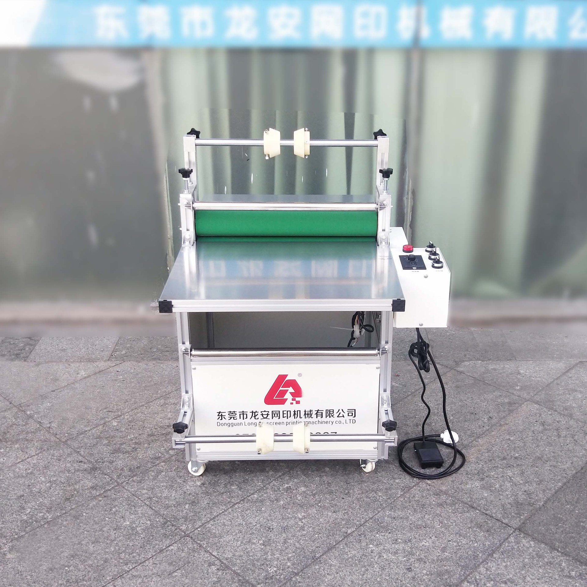 21年 500常规覆膜机新