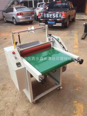 深圳厂家预涂膜覆膜机 加热覆膜机 热裱PPC过膜机 加温纸箱热裱机