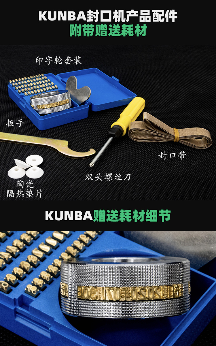 150附带赠品副本