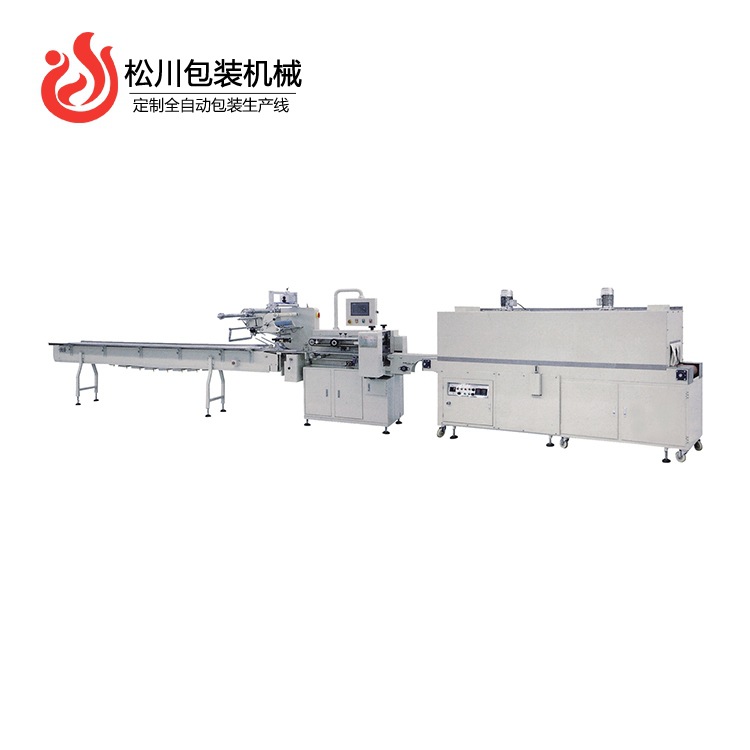 枕式包装机械基础改进 热收缩包装机KD-590 适用于食品日化等包装