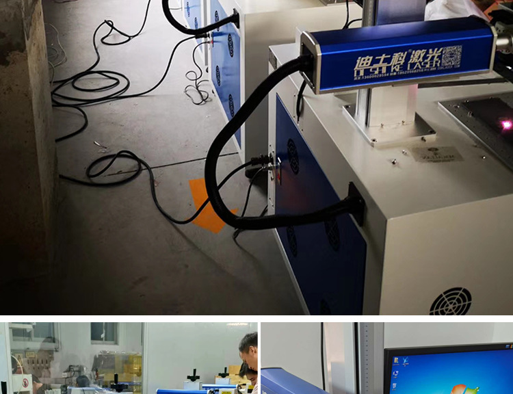 激光打标机详情页(精修）_08.png