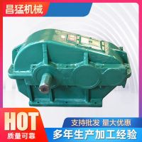 厂家批发JZQ500减速机 圆柱齿轮同轴式减速器 齿轮减速箱变速机