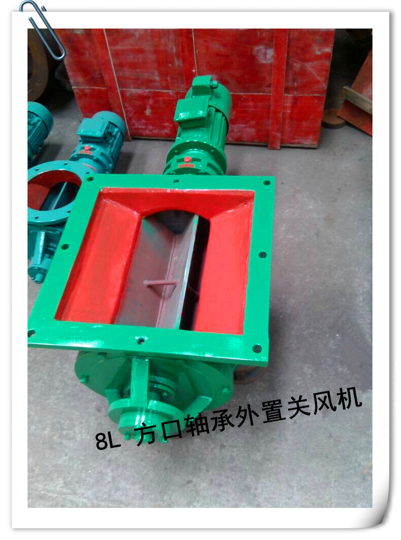 QQ图片20141017082205