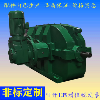 厂家现货直销卧式直角减速箱 DCY224-31.5-1硬齿面圆锥齿轮减速机