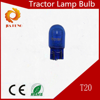 高品质汽车灯泡刹车转向灯泡 T20 玻插泡 厂家直销 双丝12V21/5W