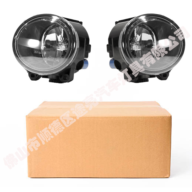 适用于雾灯 宝马3系（E92/E93）5系（F10/F11） 2系（F22/F23）