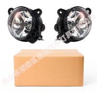适用于雾灯 大众途锐 Polo 迈特威T5 斯柯达Praktik 晶锐I 晶锐II