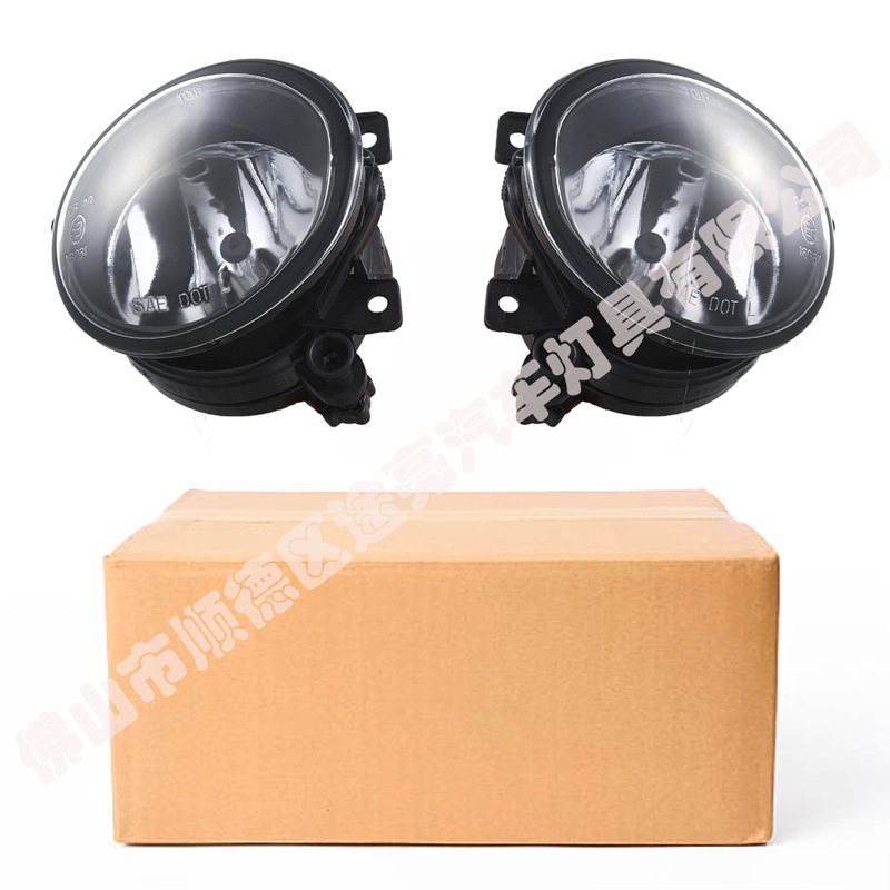 适用于雾灯 2009+ VW 大众 Transporter、Multivan T5 迈特威T5