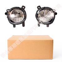 适用于雾灯 BMW 宝马4系 F32/F33 宝马3系Gran Turismo 宝马1系