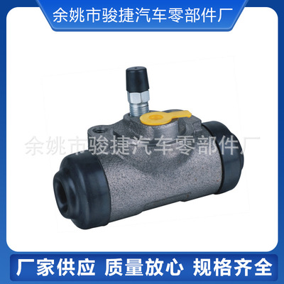 【骏捷制造】厂家供应 金杯SY6480后制动分泵