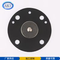 批发供应脉冲阀膜片 专业生产电磁脉冲阀膜片座 高源小膜片座