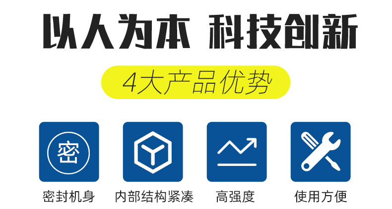 110步进减速机详情_02