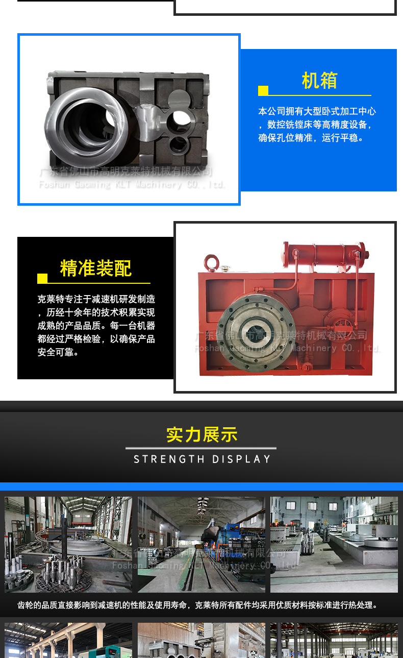 ZLYJ315详情页无电话_03