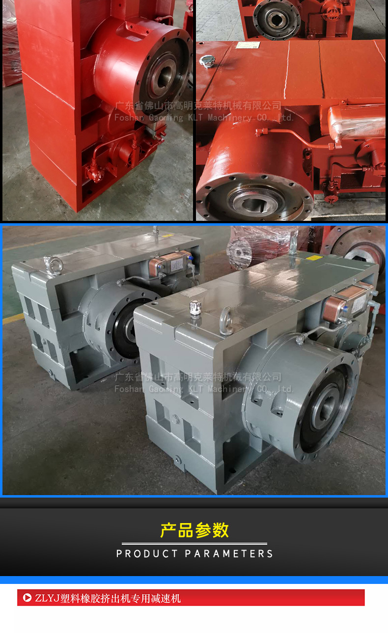 ZLYJ315详情页无电话_05