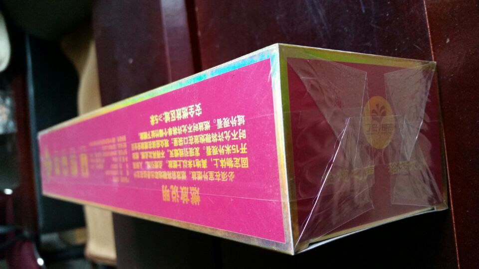 QQ图片20150123111431