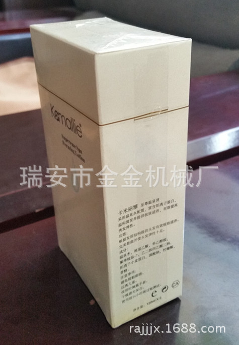 20150402_112632_副本