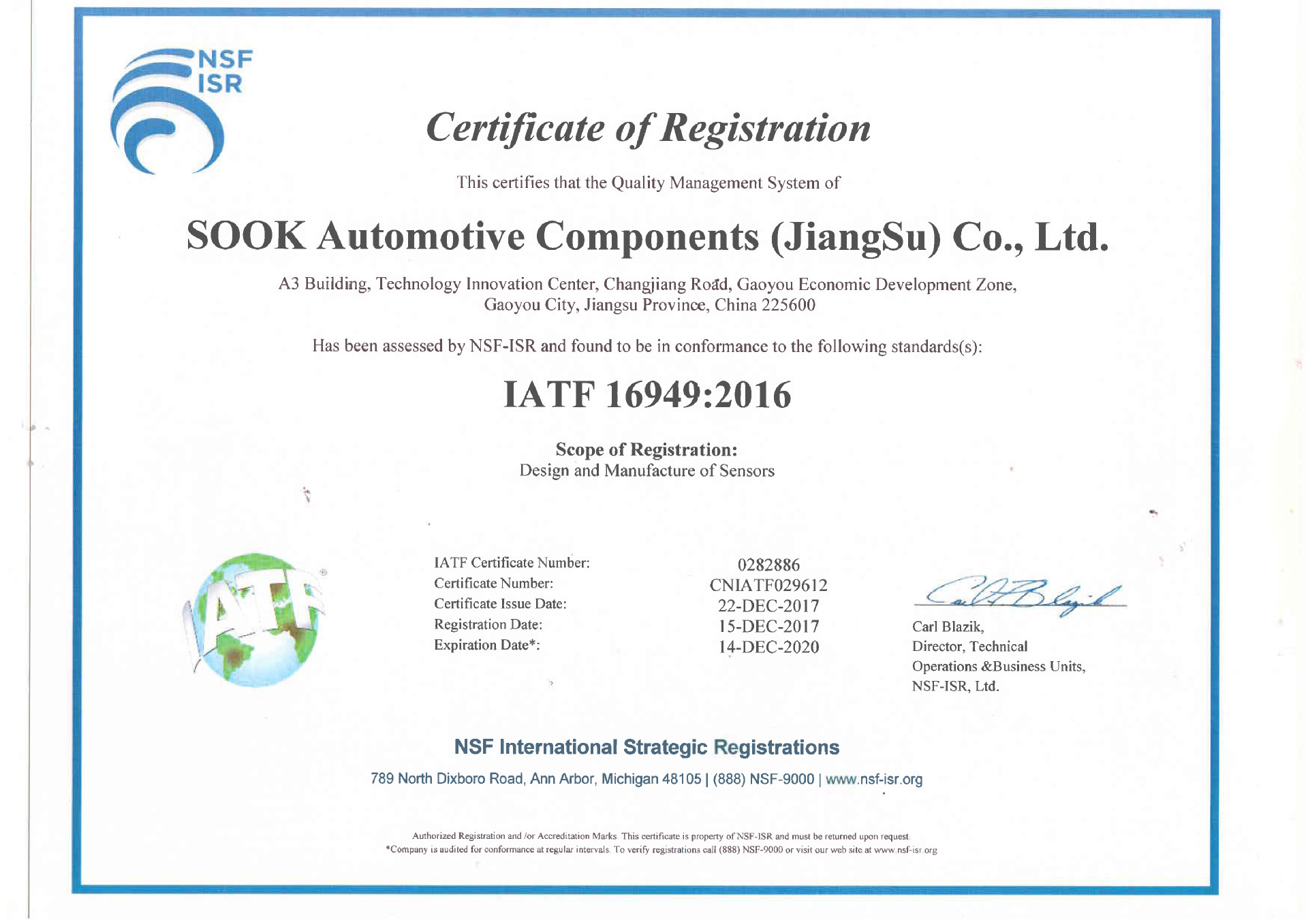 IATF16949-2016-1