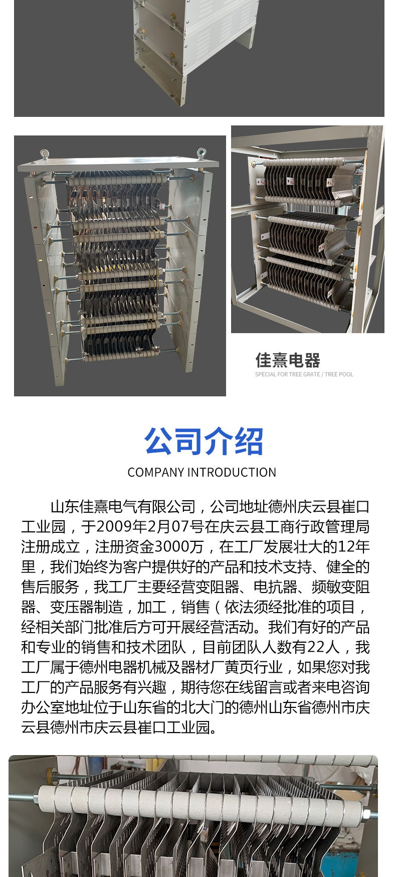 6689df4ba8048d7efc362f71ab98fc