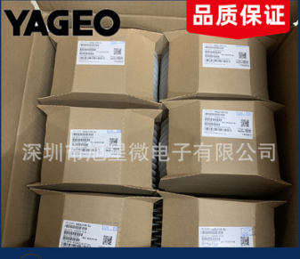 国巨贴片电阻器0805系列47K 47K欧姆 47Kohm 1% 5% 1/8W 1/4W