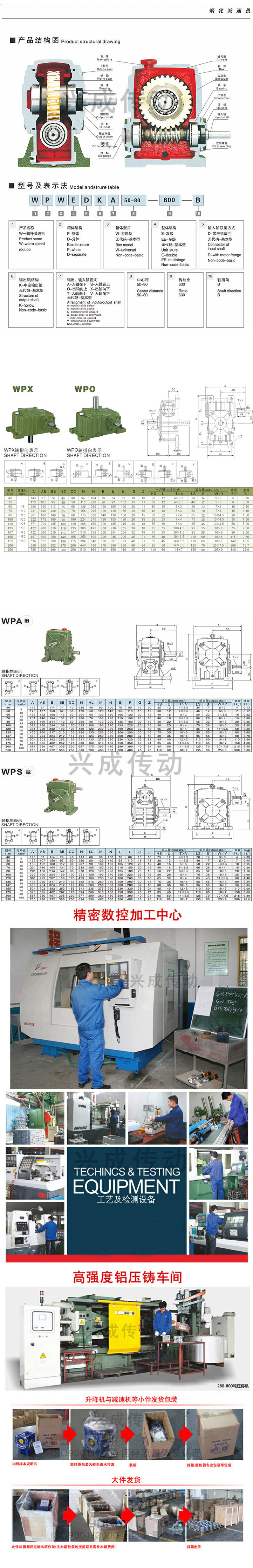 84618e0b2bf8c2c364855f0761d494