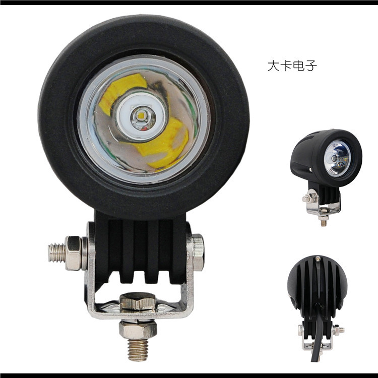 子弹头10W圆形 大功率灯 跨境供应 摩托车汽车 自行车 越野车改装