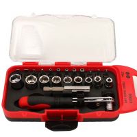 带棘轮扳手碳钢品质礼品盒装批头套装 车家多功能工具套装23PCS