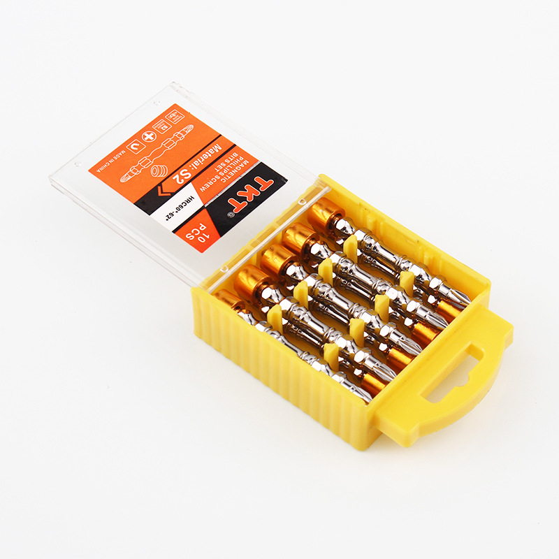 十字定位磁圈批头套装双截棍电动螺丝批头双头强磁性十字风批咀