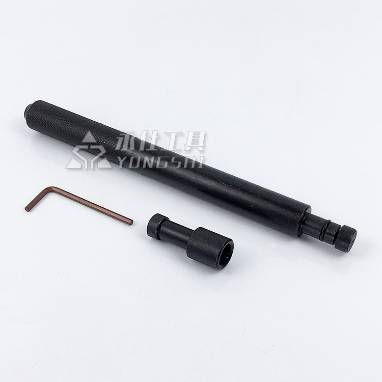 52件轴承拆装工具