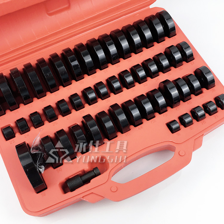 52件轴承拆装工具