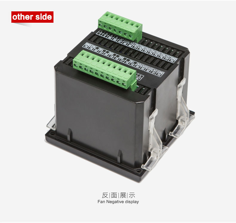 三相多功能表96_09