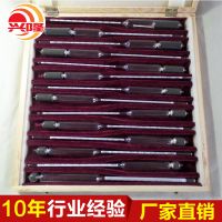 石油密度计十四支套装精密 高精度0.001 0.600-2.000比重计 木盒