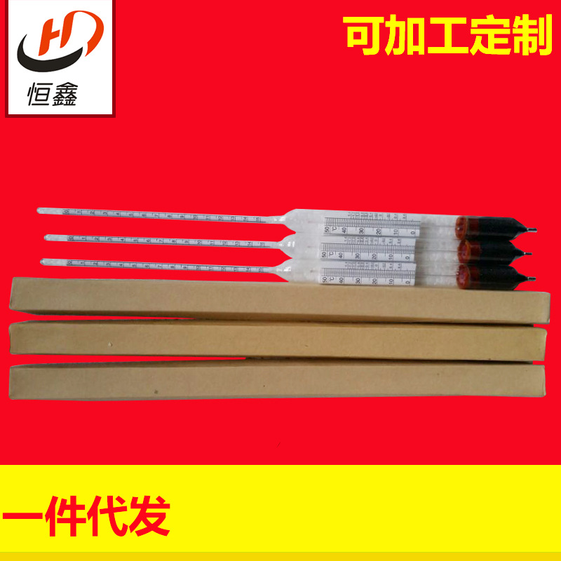 供应优质附温糖度比重计 糖度比重计0-10 0-15甜度计糖度测量仪表
