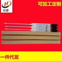 供应优质附温糖度比重计 糖度比重计0-10 0-15甜度计糖度测量仪表