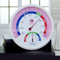 生产 卧室温度计 两用圆形室内温湿计 蔬菜指针式大棚干湿温度计