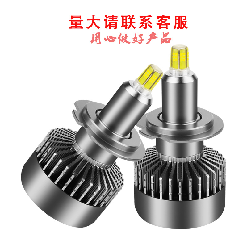 工厂直销爆新款360度发光汽车LED大灯前照灯头灯汽车改装LED灯泡