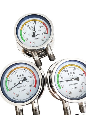 直供0～10pka压差计/差压计/压差表,管路过滤测量的理想解决方案